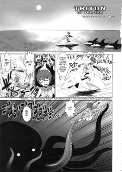 [Minazuki Juuzou] umi no toriton (tako ni notta shounen) | Triton of the Sea (The Boy Who Rode An Octopus) [English] [gustmonk] [Decensored]