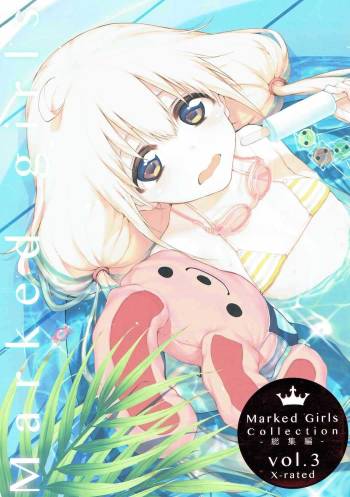 Marked-girls Collection Vol. 3 cover