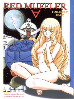 (C62) [ONE-SEVEN (Hagane Tetsu)] RED MUFFLER ∀ (Turn A Gundam)