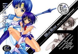 (C61) [Kikka-Shurou (Kikusui)] Blue Rose (Bishoujo Senshi Sailor Moon)