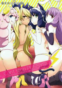 (C88) [apricot (Anji)] Can't stop PUSSYS!! (SHOW BY ROCK!!)