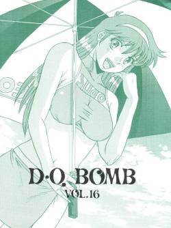 (C79) [COMPLEX (Dynamite Kantou)] D.Q. Bomb Vol. 16 (Future GPX Cyber Formula)