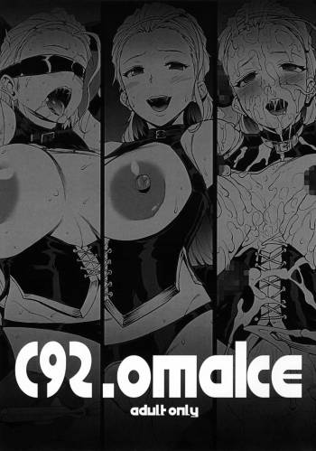 C92. omake cover
