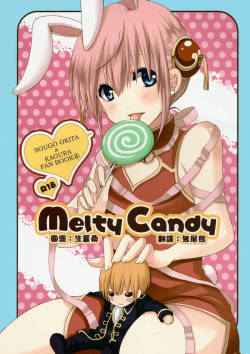 [ICHIGO SIKISO (Sora Yuhi)] Melty Candy (Gintama) [Chinese]