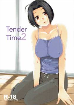 (C90) [Aimasutei (Fumitsuki Yuu)] Tender Time 2 (THE )