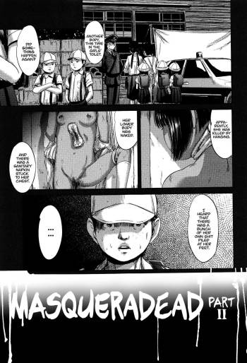 MasqueraDead Kouhen | MasqueraDead Part Two cover