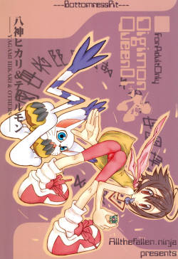 (C61) [BottomressPit (Bonzakashi)] Digimon Queen 01+ (Digimon Adventure) [English] [ATF]