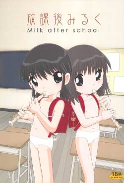 (C76) [Club Milk (Funan)] Houkago Milk - Milk After School -