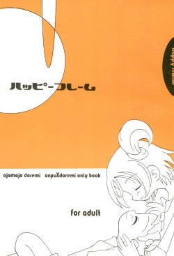 (SC9) [Sagamani. (Sagami Inumaru)] Happy Frame (Ojamajo Doremi)
