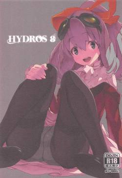 (COMIC1☆12) [Miyanchi (Miyagoe Yoshitsuki)] HYDROS 8 (Xenogears)