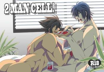 2MANCELL!! cover