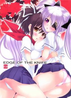 (C81) [Happy Paranoia, Shikkokuno J.P.S. (Wanashiro Giovanna, Hasumi Elan)] Edge Of The Knife (Senran Kagura)