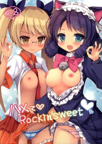Hamete Rockin’sweet cover