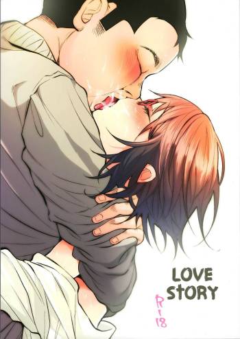 Koi Monogatari | Love Story cover