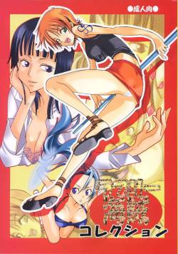 [Kurione-sha (YU-RI)] Lovely Kaizoku Collection | Shiawase Punch! Vol.1 (One Piece)  [English] [EHCOVE] [Digital]