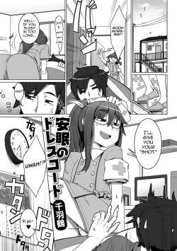 [Senbazuru] Anmin no Dress Code (Gekkan Web Otoko no Ko-llection! S Vol. 13) [English] [mysterymeat3] [Digital]