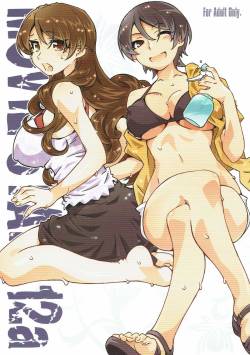 (C92) [RPG COMPANY 2 (Toumi Haruka)] MOVIE STAR 12a (Ah! My Goddess)