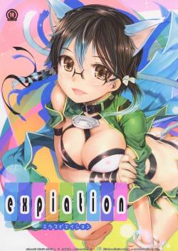 (C91) [TRI-MOON! (Mikazuki Akira!)] expiation (Sword Art Online)