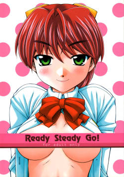[MANITOU (Nakajima Rei)] Ready Steady Go! (Sexfriend)