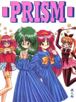 [Ashuraya (Kushida Ashura)] PRISM (Saint Tail, Wedding Peach, Tokimeki Memorial, Megami Paradise, Victory Gundam)