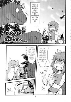 [Harasaki] Kogasa vs Raptors (Touhou Project) [English] {atomicpuppy}