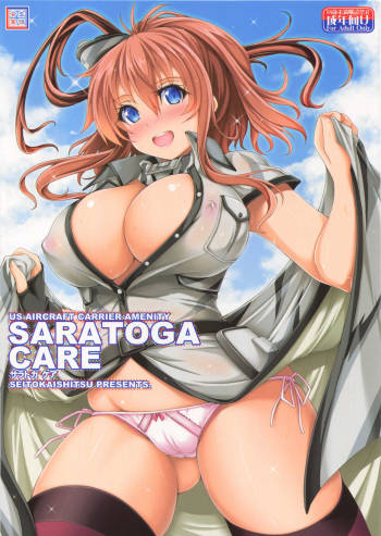 SARATOGA CARE cover