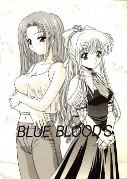 (C59) [BLUE BLOOD'S (BLUE BLOOD)] BLUE BLOOD'S Vol. 7 (AIR) [English] [EHCOVE]