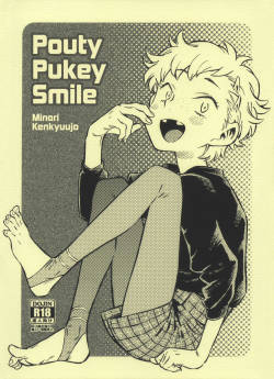 (C93) [Minori Kenkyuujo (Minori Kenshirou)] Pouty Pukey Smile [English]