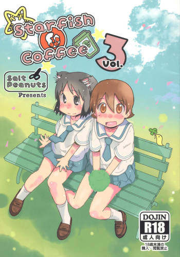 Starfish and Coffee Vol. 3 cover