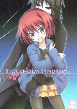 (COMIC1☆4) [SSB (Maririn)] STOCKHOLM SYNDROME (DARKER THAN BLACK)