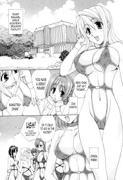 [Kurokawa Mio] Kurenai Enamel Jogakuin Ch. 6 (Comic Hime Dorobou 2008-09) [English] [N04h]