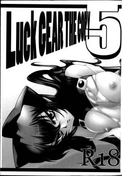 (C76) [Luck GEAR (Sakura Ryuuken)] Luck GEAR THE COPY 5
