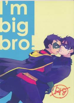 [meco!!] I'm big bro! (Batman)