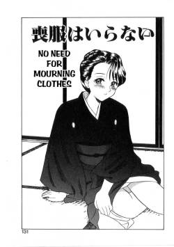 [Okamura Morimi] Mofuku ha iranai | No Need for Mourning Clothes (Heart wa Koko ni) [English] [Amoskandy]