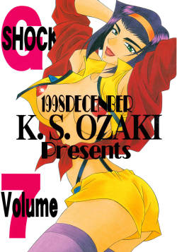 (C55) [K.S. Ozaki (Various)] G-SHOCK Vol. 7 (Cowboy Bebop, Pokémon, Cardcaptor Sakura)