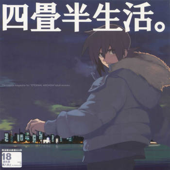 Yojouhan Seikatsu. cover