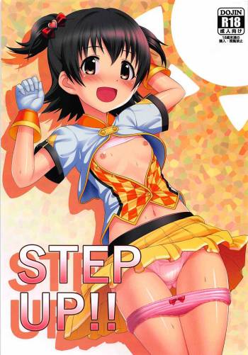 STEP UP!! cover