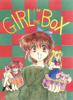 (C47) [Cafeteria Watermelon (Kosuge Yuutarou)] GIRL IN THE BOX (Marmalade Boy)