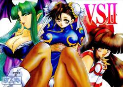 (C60) [Okazu Club (Various)] VS II (Capcom VS SNK)