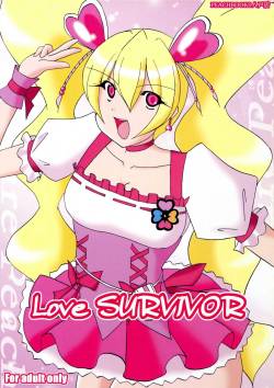 (C77) [PEACHBOOKS Hachinohe-ten (Upicecil)] Love SURVIVOR (Fresh PreCure!)