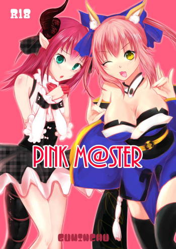 PINK M@STER cover