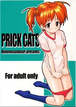 [Hinemosuan (Hinemosu Notari)] PRICK CATS