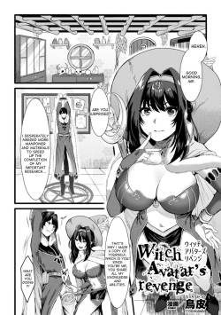 [Torikawa] Witch Avatar's revenge (2D Comic Magazine TS Jibun Heroine mou Hitori no Ore ga Erosugite Gaman Dekinee! Vol. 1) [English] [desudesu] [Digital]