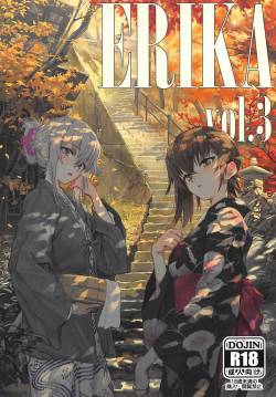 (C94) [SHIOHAMA (Hankotsu max)] ERIKA Vol. 3 (Girls und Panzer)