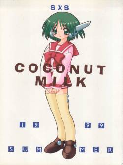 (C56) [SXS (Hibiki Seiya, Ogami Wolf, Ruuen Rouga)] COCONUT MILK (To Heart)