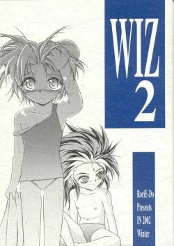 [RoriE-Do (Saeki Takao)] WIZ 2 (Pretty Sammy)