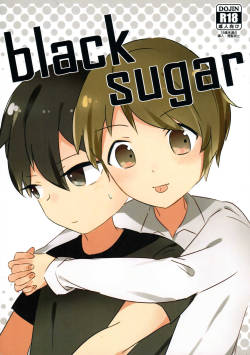 [hkmnk (Fuko)] black sugar