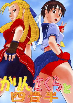 (C76) [Niiruma no Koya (Niiruma Kenji)] Karin Sakura to Yojouhan (Street Fighter)