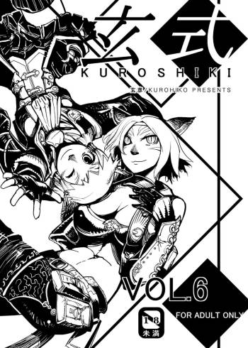 Kuroshiki Vol. 6 cover