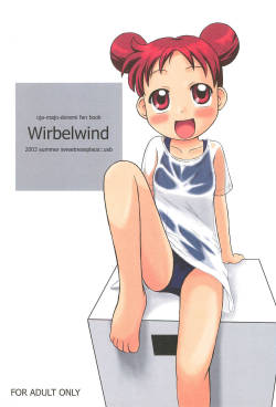 (C64) [Kanmidokoro USB (Furiri)] Wirbelwind (Ojamajo Doremi)